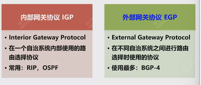 Pasted image 20251114165527.png